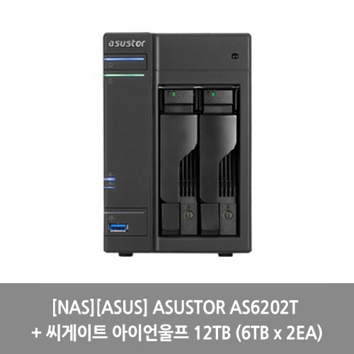 [NAS][ASUS] ASUSTOR AS6202T + 씨게이트 아이언울프 12TB (6TB x 2EA)