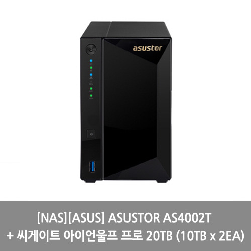 [NAS][ASUS] ASUSTOR AS4002T + 씨게이트 아이언울프 프로 20TB (10TB x 2EA)