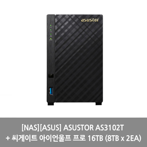 [NAS][ASUS] ASUSTOR AS3102T + 씨게이트 아이언울프 프로 16TB (8TB x 2EA)