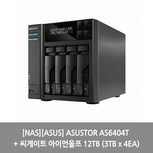 [NAS][ASUS] ASUSTOR AS6404T + 씨게이트 아이언울프 12TB (3TB x 4EA)
