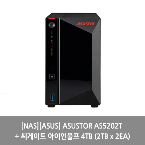 [NAS][ASUS] ASUSTOR AS5202T + 씨게이트 아이언울프 4TB (2TB x 2EA)