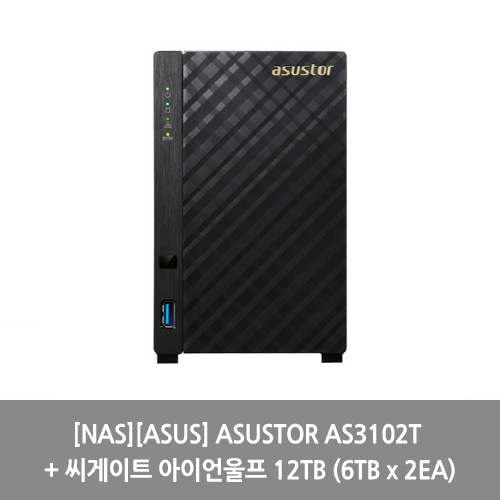 [NAS][ASUS] ASUSTOR AS3102T + 씨게이트 아이언울프 12TB (6TB x 2EA)