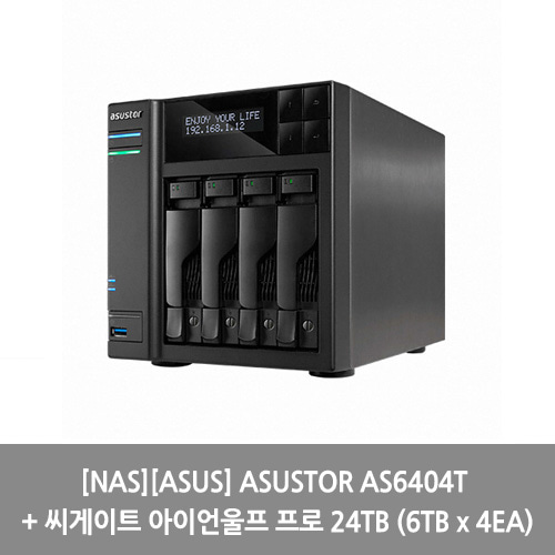 [NAS][ASUS] ASUSTOR AS6404T + 씨게이트 아이언울프 프로 24TB (6TB x 4EA)