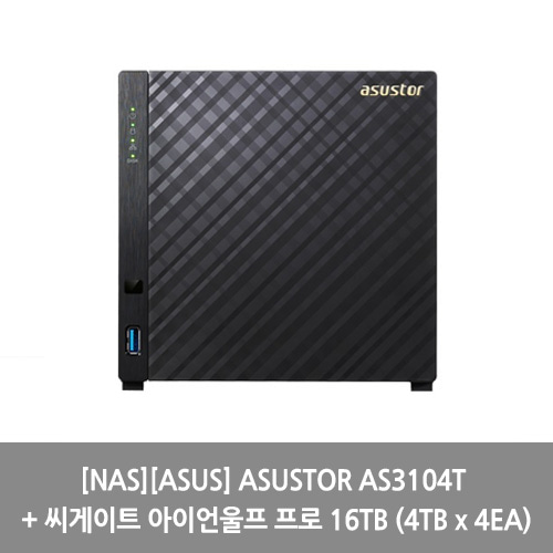 [NAS][ASUS] ASUSTOR AS3104T + 씨게이트 아이언울프 프로 16TB (4TB x 4EA)