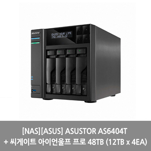 [NAS][ASUS] ASUSTOR AS6404T + 씨게이트 아이언울프 프로 48TB (12TB x 4EA)