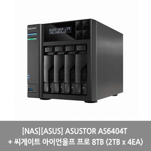 [NAS][ASUS] ASUSTOR AS6404T + 씨게이트 아이언울프 프로 8TB (2TB x 4EA)