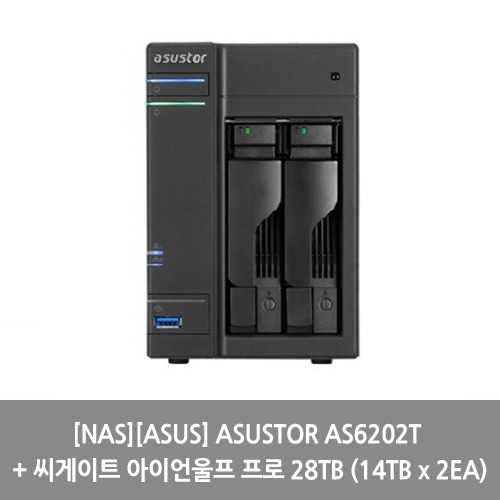 [NAS][ASUS] ASUSTOR AS6202T + 씨게이트 아이언울프 프로 28TB (14TB x 2EA)