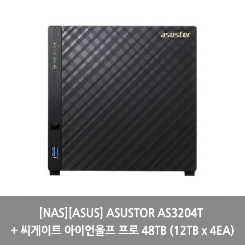 [NAS][ASUS] ASUSTOR AS3204T + 씨게이트 아이언울프 프로 48TB (12TB x 4EA)