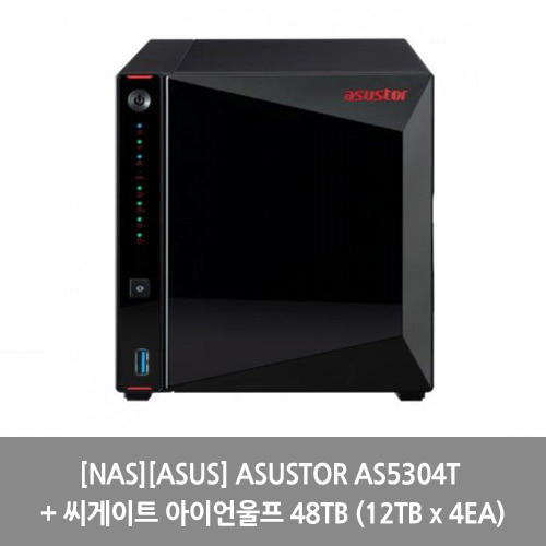 [NAS][ASUS] ASUSTOR AS5304T + 씨게이트 아이언울프 48TB (12TB x 4EA)