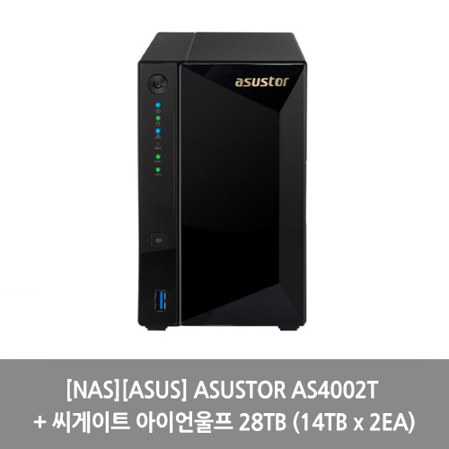 [NAS][ASUS] ASUSTOR AS4002T + 씨게이트 아이언울프 28TB (14TB x 2EA)