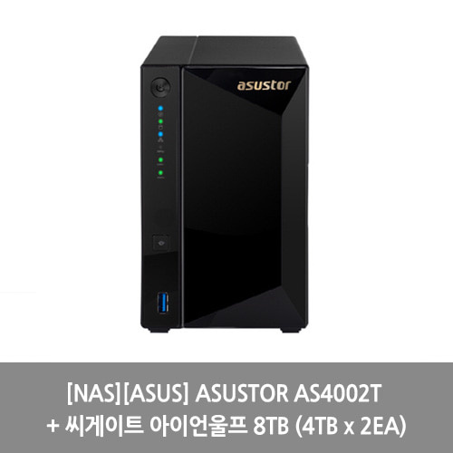 [NAS][ASUS] ASUSTOR AS4002T + 씨게이트 아이언울프 8TB (4TB x 2EA)