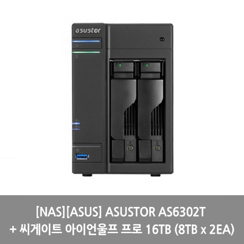 [NAS][ASUS] ASUSTOR AS6302T + 씨게이트 아이언울프 프로 16TB (8TB x 2EA)