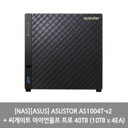[NAS][ASUS] ASUSTOR AS1004T-v2 + 씨게이트 아이언울프 프로 40TB (10TB x 4EA)