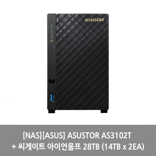 [NAS][ASUS] ASUSTOR AS3102T + 씨게이트 아이언울프 28TB (14TB x 2EA)