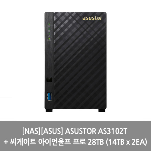 [NAS][ASUS] ASUSTOR AS3102T + 씨게이트 아이언울프 프로 28TB (14TB x 2EA)