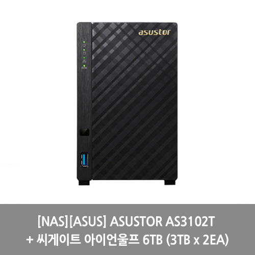 [NAS][ASUS] ASUSTOR AS3102T + 씨게이트 아이언울프 6TB (3TB x 2EA)
