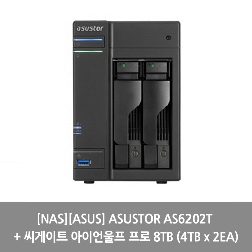 [NAS][ASUS] ASUSTOR AS6202T + 씨게이트 아이언울프 프로 8TB (4TB x 2EA)
