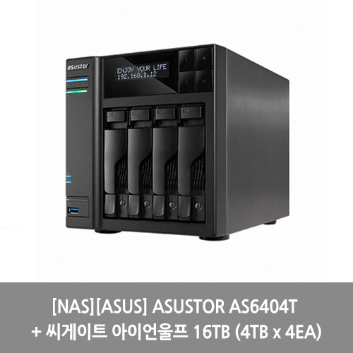[NAS][ASUS] ASUSTOR AS6404T + 씨게이트 아이언울프 16TB (4TB x 4EA)