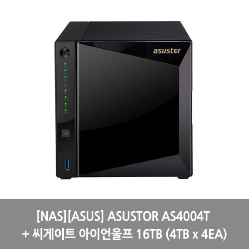 [NAS][ASUS] ASUSTOR AS4004T + 씨게이트 아이언울프 16TB (4TB x 4EA)
