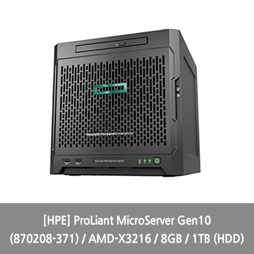 [타워서버][HPE] ProLiant MicroServer Gen10 (870208-371) / AMD-X3216 / 8GB / 1TB (HDD)