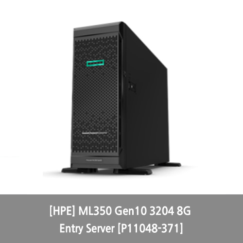 [타워서버][HPE] ML350 Gen10 3204 8G Entry Server [P11048-371]