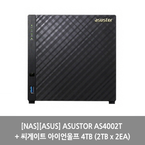 [NAS][ASUS] ASUSTOR AS4002T + 씨게이트 아이언울프 4TB (2TB x 2EA)