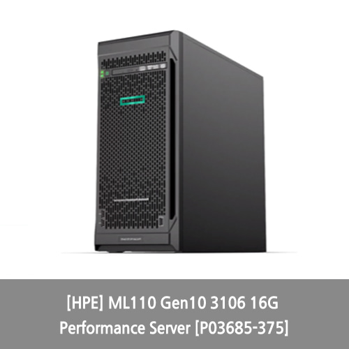 [타워서버][HPE] ML110 Gen10 3106 16G Performance Server [P03685-375]