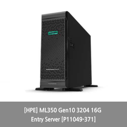 [타워서버][HPE] ML350 Gen10 3204 16G Entry Server [P11049-371]