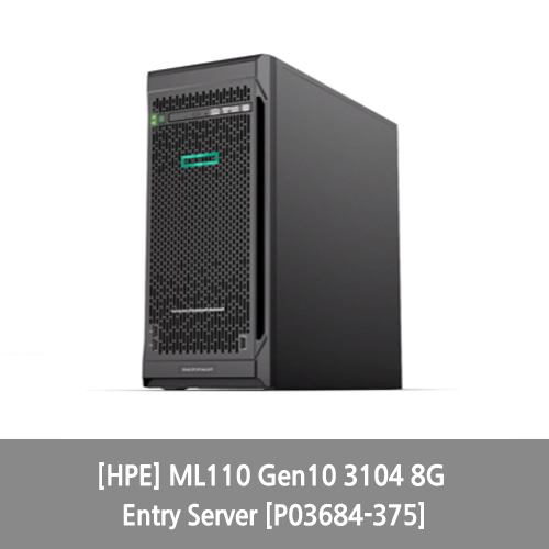 [타워서버][HPE] ML110 Gen10 3104 8G Entry Server [P03684-375]