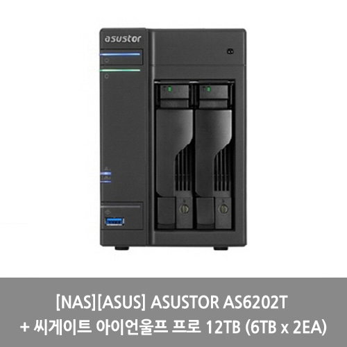 [NAS][ASUS] ASUSTOR AS6202T + 씨게이트 아이언울프 프로 12TB (6TB x 2EA)