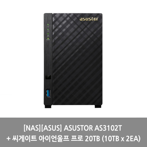 [NAS][ASUS] ASUSTOR AS3102T + 씨게이트 아이언울프 프로 20TB (10TB x 2EA)