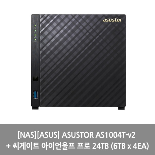 [NAS][ASUS] ASUSTOR AS1004T-v2 + 씨게이트 아이언울프 프로 24TB (6TB x 4EA)
