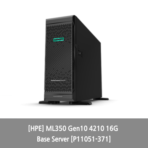 [타워서버][HPE] ML350 Gen10 4210 16G Base Server [P11051-371]