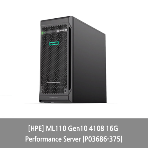 [타워서버][HPE] ML110 Gen10 4108 16G Performance Server [P03686-375]
