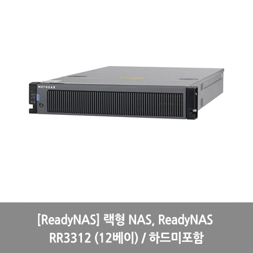 [NAS][ReadyNAS] 랙형 NAS, ReadyNAS RR3312 (12베이) / 하드미포함
