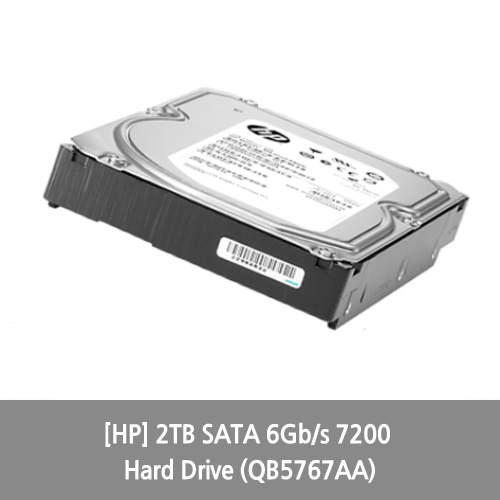 [서버HDD][HP] 2TB SATA 6Gb/s 7200 Hard Drive (QB5767AA)