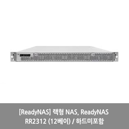 [NAS][ReadyNAS] 랙형 NAS, ReadyNAS RR2312 (12베이) / 하드미포함