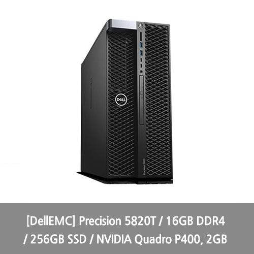 [DellEMC] Precision 5820T / 16GB DDR4 / 256GB SSD / NVIDIA Quadro P400, 2GB