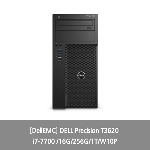 [DellEMC] DELL Precision T3620 i7-7700 /16G/256G/1T/W10P