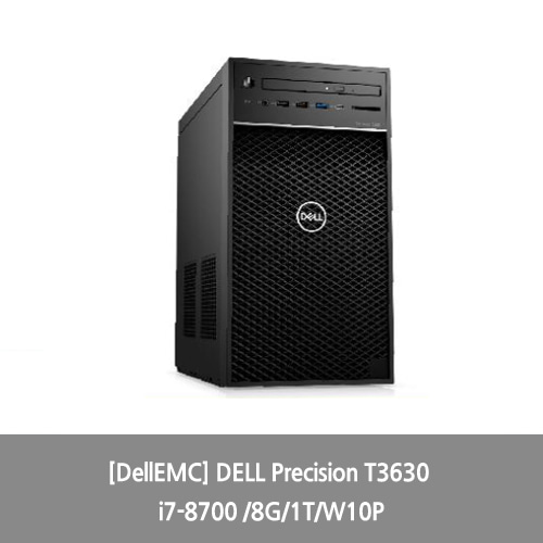 [DellEMC] DELL Precision T3630 i7-8700 /8G/1T/W10P