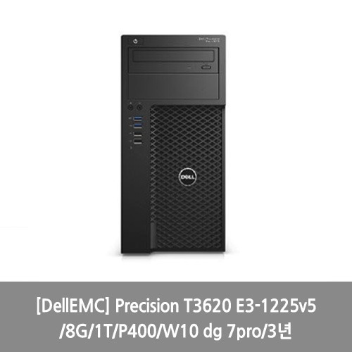 [DellEMC] Precision T3620 E3-1225v5/8G/1T/P400/W10 dg 7pro/3년