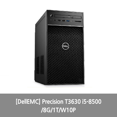 [DellEMC] Precision T3630 i5-8500/8G/1T/W10P