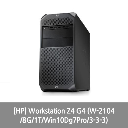 [HP] Workstation Z4 G4 (W-2104/8G/1T/Win10Dg7Pro/3-3-3)