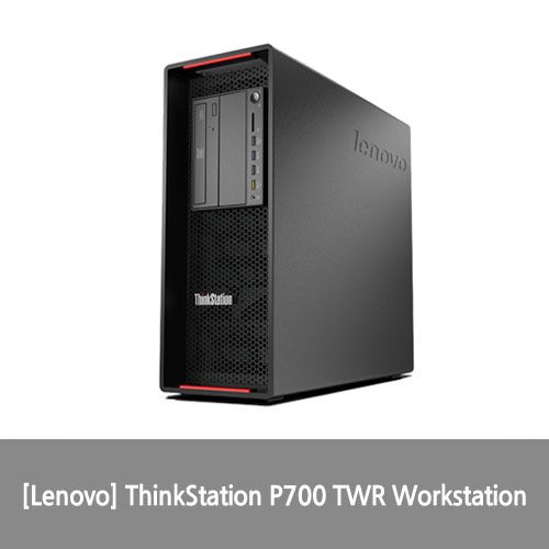 [Lenovo] ThinkStation P700 TWR Workstation (E5-2609v3/32GB(16GBx2ea)/512GB SSD + 1TB HDD/NVIDIA Quadro M4000/Win7Pro)