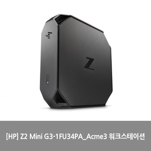 [HP] Z2 Mini G3-1FU34PA_Acme3 워크스테이션