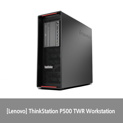 [Lenovo] ThinkStation P500 TWR Workstation (E5-1620v3/8GB(4GBx2ea)/256GB SSD + 1TB HDD/NVIDIA K2200/Win7Pro)
