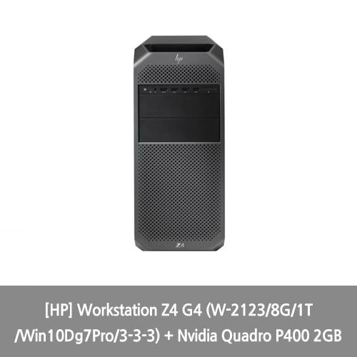 [HP] Workstation Z4 G4 (W-2123/8G/1T/Win10Dg7Pro/3-3-3) + Nvidia Quadro P400 2GB