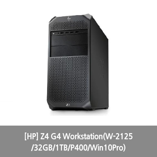 [HP] Z4 G4 Workstation(W-2125/32GB/1TB/P400/Win10Pro)