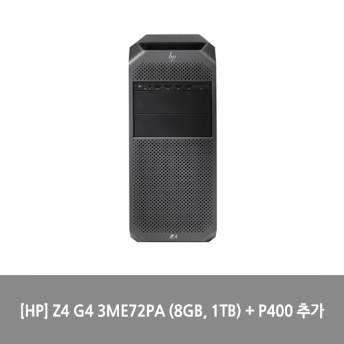 [HP] Z4 G4 3ME72PA (8GB, 1TB) + P400 추가