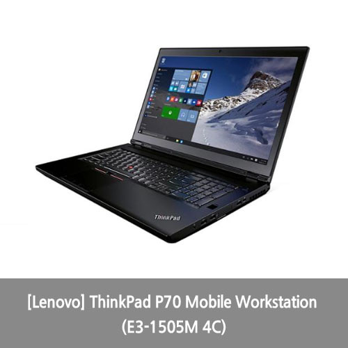 [Lenovo] ThinkPad P70 Mobile Workstation (E3-1505M 4C)